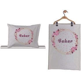 Resim Pia Baby Gl 1904-06 Isme Özel Yastık Battaniye Zıbın Set 