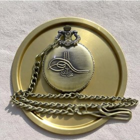Resim Wolawood Nostaljik Köstekli Cep Saati Metal Zincirli Saat Antik Osmanlı Tarzı Özel Retro Hediyelik Koleksiyon 