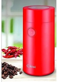 Resim Kiwi Kspg 4820 Kahve Ve Baharat Öğütücü Kırmızı 