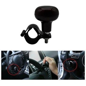 Resim Direksiyon Topuzu Metal Lüx Siyah Siyah 