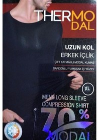 Resim Erkek Thermal Modal Uzun Kol Fanila Içlik 001 