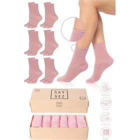 Resim Saysez Bambu Kadın Lastiksiz Pembe Soket Dikişsiz Premium Çorap Kutulu 6'lı / İz Bırakmaz / Sıkmayan Çorap Renkli 