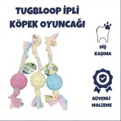 Resim TugBloop İpli Köpek Oyun Topu 
