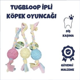 Resim TugBloop İpli Köpek Oyun Topu 