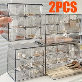 Resim 2 adet Şeffaf Akrilik Depolama Kutusu, 6 Izgara Çekmece Kozmetik Depolama Rafı, Ruj Depolama Gösterim Dolabı, Parfüm Depolama Rafı, Takı Depolama Takı Kutusu, Ofis Masaüstü Kırtasiye Kutusu, Çok Fonksiyonlu Pencere Depolama Gösterim Rafı, İdeal Banyo ve Makyaj Masası Aksesuarları için Parfüm, Ruj, Makyaj Fırçaları, Göz Farı, Takı 