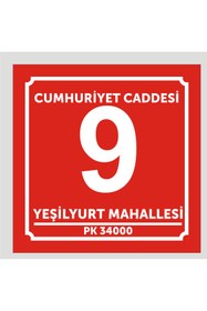 Resim yüksel34 Kapı ve Daire numarası 10cmx10cm Aliminyum metal levhaya baskı 