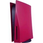 Resim Konsol İstasyonu Playstation 5 Dış Kasası Kırmızı Ps5 