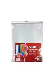 Resim Noki Hazır Yapışkanlı Defter Kabı A5 10 Adet Şeffaf Beyaz 