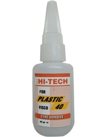 Resim Hi-Tech Plastik 40 - Endüstriyel Japon Yapıştırıcı 