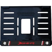 Resim Bajaj Dominar Uyumlu 1 Plastik 15x24 Cm Kırılmaz Plakalık 