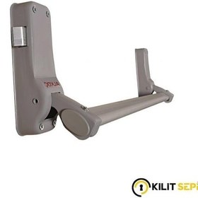 Resim Alkoç Çelik Panik Bar Yangın Kapısı Kilidi A202 Sağ -167 