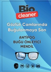 Resim ÖZGE OPTİK Buğu Önleyici Bez 