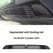 Resim 2025 Tesla Model Y için Juniper Ön Izgara Mesh Gril Takımları, ABS Her Hava Koşuluna Uygun Bölmeli Hava Girişi Kapakları, Araç İç Aksesuarları 