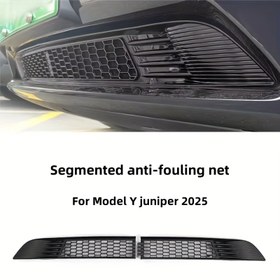 Resim 2025 Tesla Model Y için Juniper Ön Izgara Mesh Gril Takımları, ABS Her Hava Koşuluna Uygun Bölmeli Hava Girişi Kapakları, Araç İç Aksesuarları 
