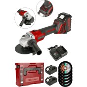 Resim Schutzenger Profesyonel 128VF Kömürsüz Çift Akülü Şarjlı Avuç Taşlama Spiral 125 Mm 