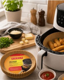 Resim Kanonik Education 100 Parça Airfryer Kağıdı Tek Kullanımlık Temiz Pişirme Kağıdı 