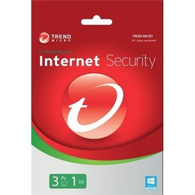 Resim Trend Micro Titanium Internet Security 3 Kullanıcı 1 Yıl (TI00239887D) 