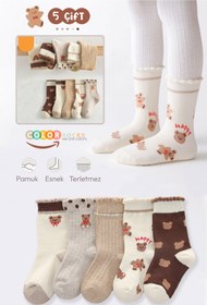 Resim Color Socks 5 Çift Bear Desenli Kız Çocuk Çorap Seti (Extra Soft) 