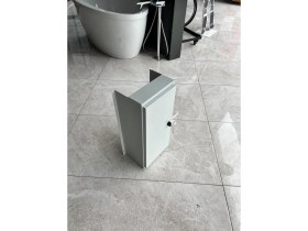 Resim Güngör Doğalgaz Sayaç Kutusu 