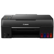 Resim Canon G670 Inktank Multi-function Color Wi-Fi Printer 