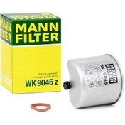 Resim Volvo S40 Mazot Filtresi 1.6 Dizel D2 115 Beygir 2004-2014 Mann 