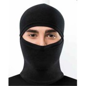 Resim Termal Kar Maskesi - Kota Termal Kar Maskesi 