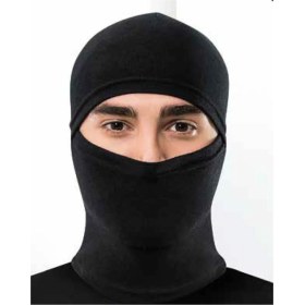 Resim Termal Kar Maskesi - Kota Termal Kar Maskesi 