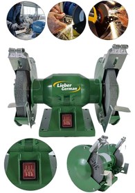 Resim Lieber German 125 Mm Turbo Motorlu 1500 Watt Çark Motoru Zımpara Balta Bıçak Bileme Makinesi Taş Motoru Taslama 