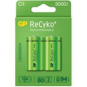 Resim GP 2200 mAh Orta Boy Şarlı Pil 2'li Paket GP220CHEMTR-2UC2 C Boy 