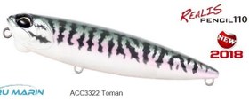 Resim Duo Realis Pencil 110 ACC3322 / Toman 