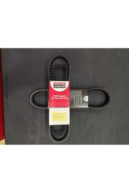 Resim Bando Kuba Trendy XC 50 Twister 50 Uyumlu Türkiye Üretim Kayış 