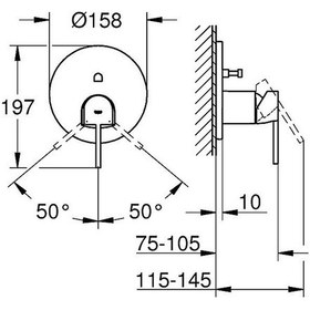 Resim Grohe Plus Ankastre Banyo Duş Bataryası - 24060Al3 Krom 
