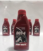 Resim Favorıt Hidrolik Fren Yağı Dot4 1 Koli 490 Gr X 20 Adet 