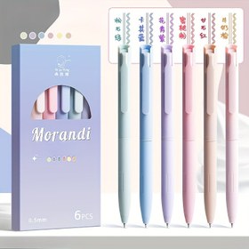 Resim 6 Retro Renkli Jel Kalem, 0.5 Mm Hızlı Kuruyan Mürekkep, Pürüzsüz Yazmak İçin İnce Uçlu Siyah Mürekkep Kalemleri, Okul ve Ofis Malzemeleri İçin Uygun, Okula Dönüş, Sevimli Kırtasiye. 
