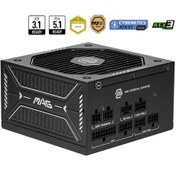 Resim Msı Mag A750gls Pcıe5 750w 80+gold Power Supply 