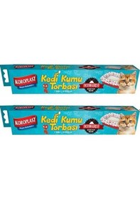 Resim Koroplast Büzgülü Ekstra Güçlü Kedi Kumu Torbası 7'li 2 Adet Beyaz 82 x 50 CM 