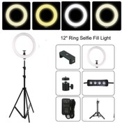 Resim 12 Inç Ring Light Stüdyo Makyaj Make Up Led Işık 12'' Halka Işık Yüksek Performans Modeli 