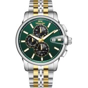 Resim Sl.09.2551.2.03 Fonksiyonlar Aktif Çelik Kasa 10 Atm Suya Dayanıklı Metalik-altın Renk Erk Metalik 