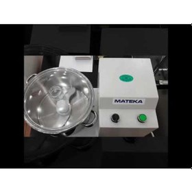 Resim Mateka Soğan Ve Sebze Doğrama Makinesi 5Lt 