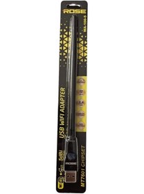 Resim Wireless Adaptör 150 Mbps 5 Dbi Antenli 7601 İşlemcili Rose Wa-100-5 