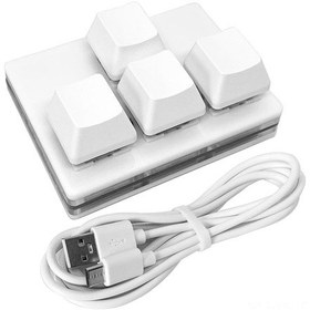 Resim Yunboo 4 Tuşlu Mekanik Klavye - Wasd Ve Ok Tuşları, Usb Kablolu Kırmızı Switch, Özel Kısayollar Optik 