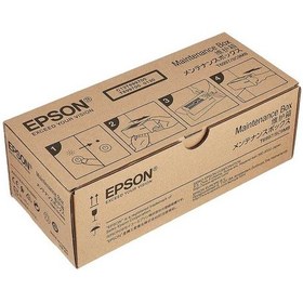 Resim Epson T6997 C13T699700 Atık Kutusu Surecolor Sc T3400 