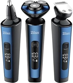 Resim 4'ü 1 arada elektrikli tıraş makinesi | sakal tıraş makinesi | sakal tıraş makinesi | yüz kılı kesme makinesi | kontur kesici | sakal kesme makinesi | erkek | burun kılı düzeltici | sakal kesme 