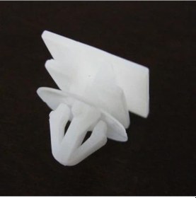 Resim Kangoo-clio Band Klipsi 10 Lu Paket 