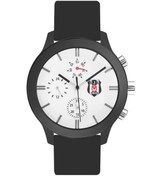 Resim Quantum B1087.631 Beşiktaş Taraftar Kol Saati 