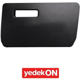 Resim Tampon Basamağı Fh-Fm V1 Sol - 1626679 
