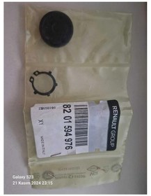 Resim 8201594976 Mais Megane 4 Dw5 Otomatık Kavrama Şanzıman Tapası 