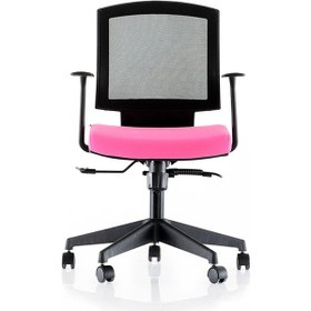 Resim Uzay Ofis Makro Şef Koltuğu - Pembe 