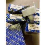 Resim Mako Murat 124 Anadol Serçe Silgi Frezesi Sağ Eski Üretim 