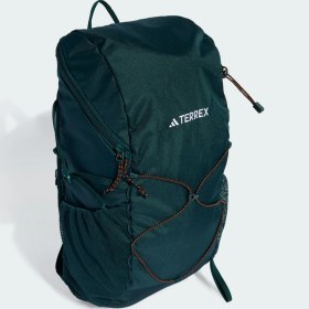 Resim Adidas Terrex JW0822 Terrex Multi Clımacool Backpack 20L 